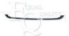 EQUAL QUALITY M0231 Ventilation Grille, bumper